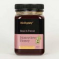 Mật ong hương vị biển - Bio honey
